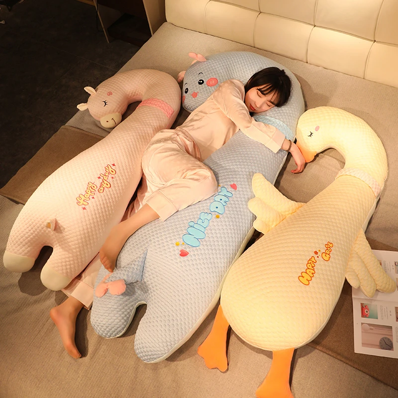 冰豆豆大白鹅玩偶毛绒玩具长条抱枕女生睡觉专用抱着男生款布娃娃