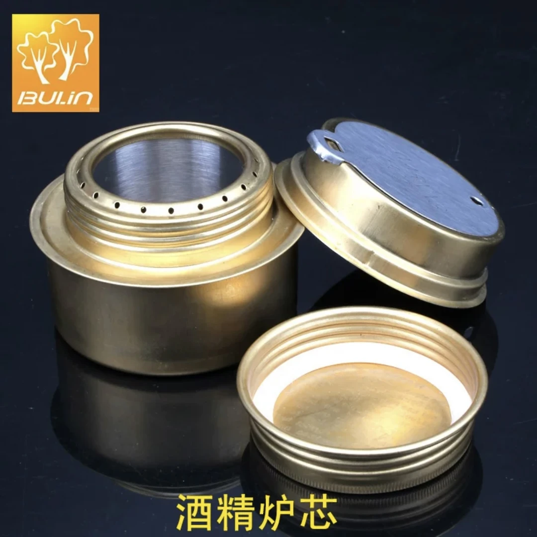 BULiN/步林户外煮泡茶液体汽化酒精炉头室内小火锅便携火力大小巧