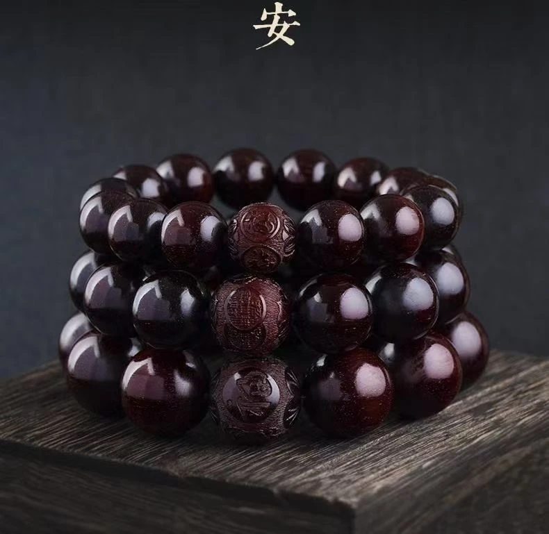 正圆木质转运手串百年老料木质饰品送礼玩物定心珠偏远地区不包邮