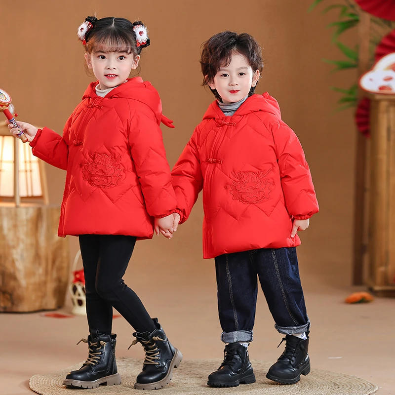 儿童羽绒服2024新款男童女童冬装红色新年外套宝宝中国风拜年衣服