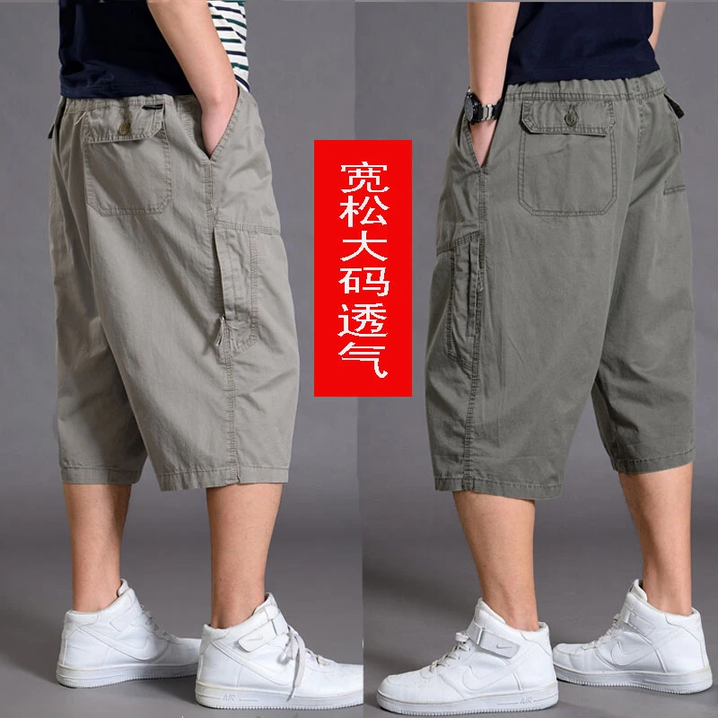 七分裤男士宽松短裤夏季运动加肥加大码肥佬休闲薄款7分工装中裤