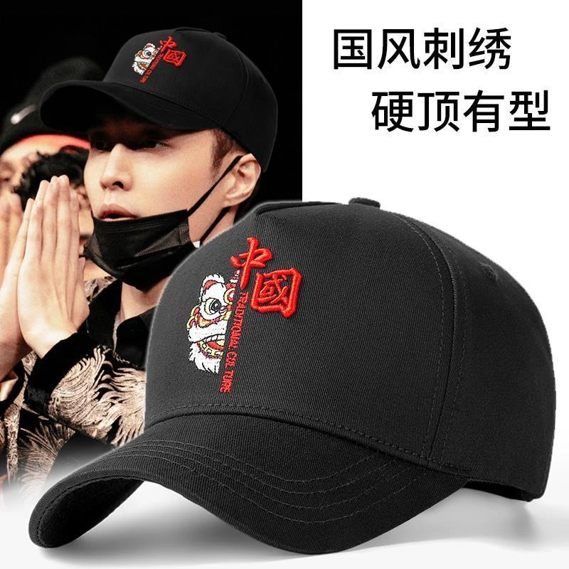 帽子冬男新款高顶鸭舌帽国风刺绣国潮秋冬男士大头围硬顶棒球时尚