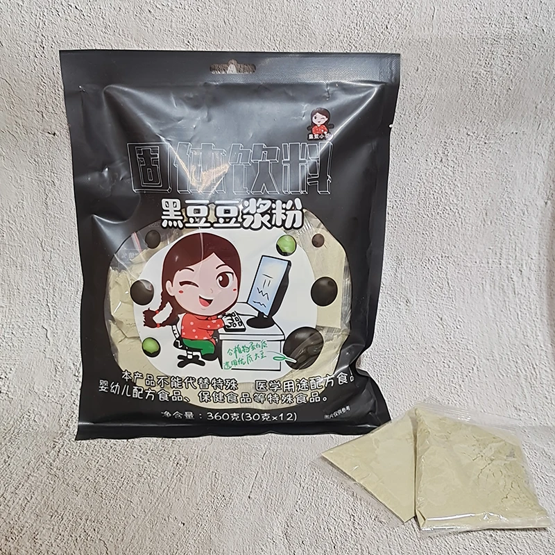 黑豆豆浆粉360克（30克*12）  *3袋/件