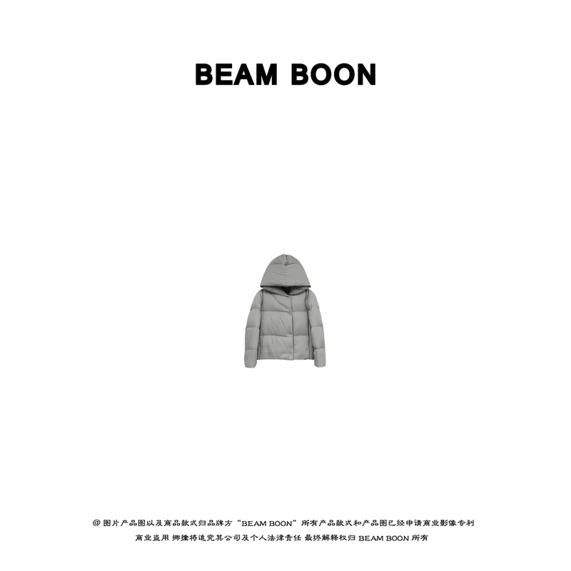 Beam Boon | “Rh da鹅绒服” 杜邦三防超细轻量90%鹅绒连帽羽绒服
