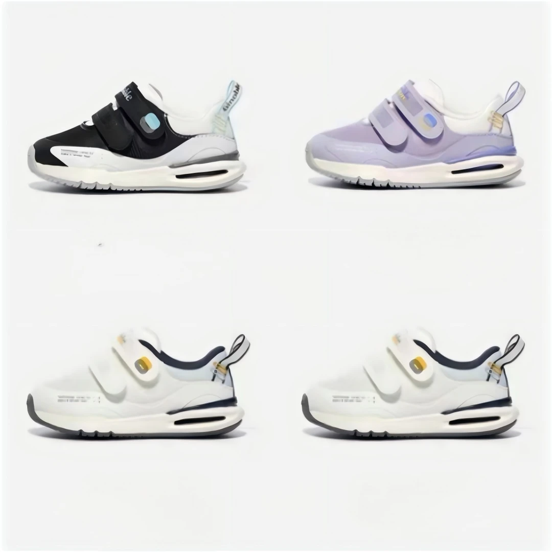 7号(700A-799A)【微瑕处理】关键鞋学步鞋机能鞋