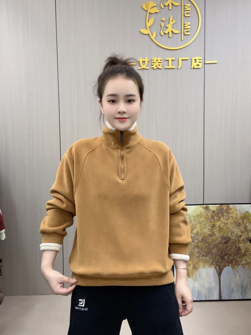 【沐沐】秋冬新款加绒加厚时尚休闲百搭宽松澳粒绒半拉链立领卫衣