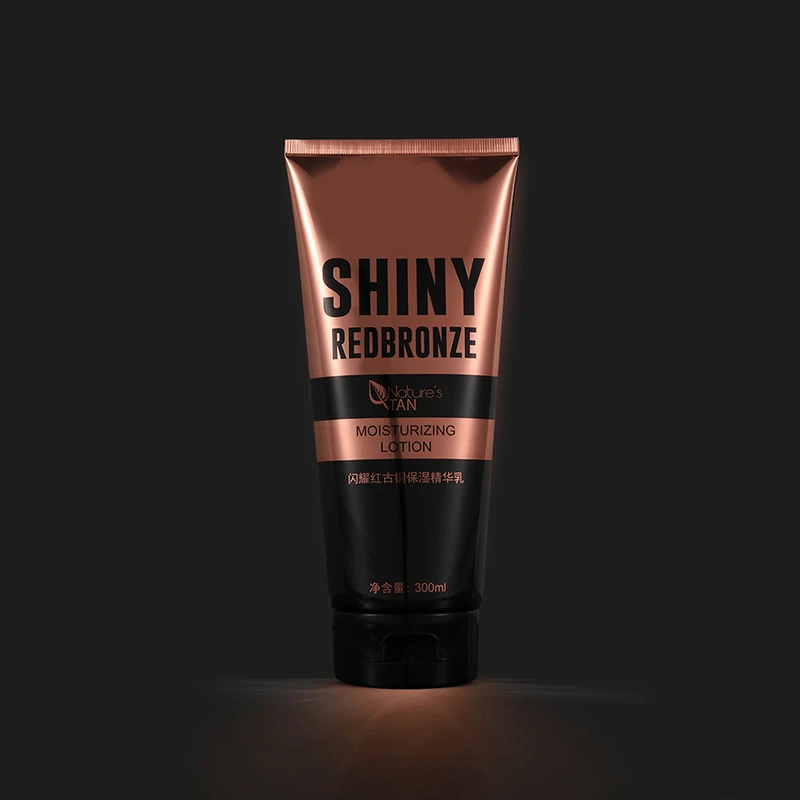 Nature's TAN闪耀红古铜美黑助晒乳 红古铜美黑油助晒乳纳图保湿