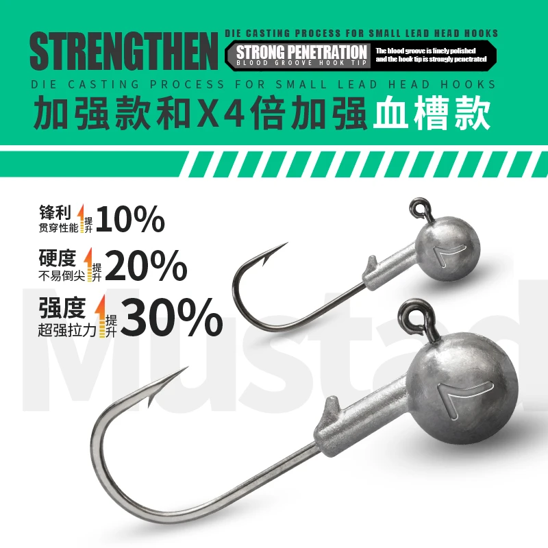 打扁加强血槽加强版钩根钓钩内德钓50个20个垂钓鳜鱼翘嘴鲈鱼钩