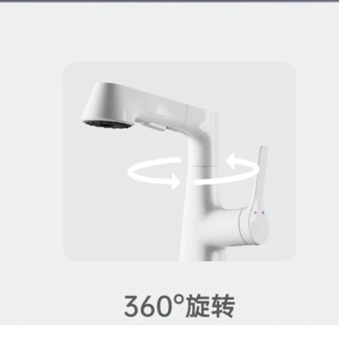浴室柜抽拉冷热龙头烤漆