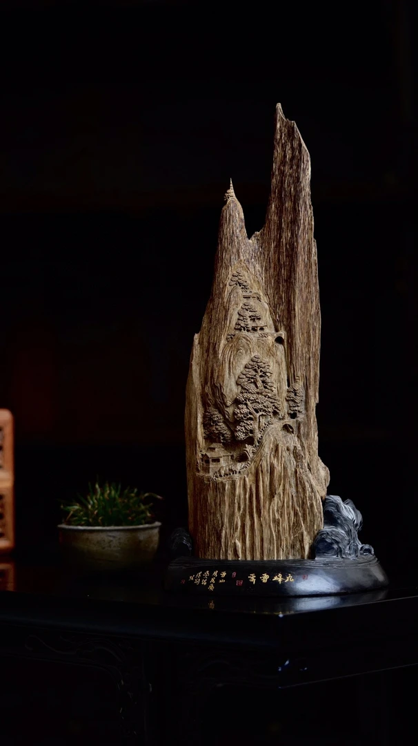 天然马来西亚沉香，雕刻山水题材摆件木雕孤品