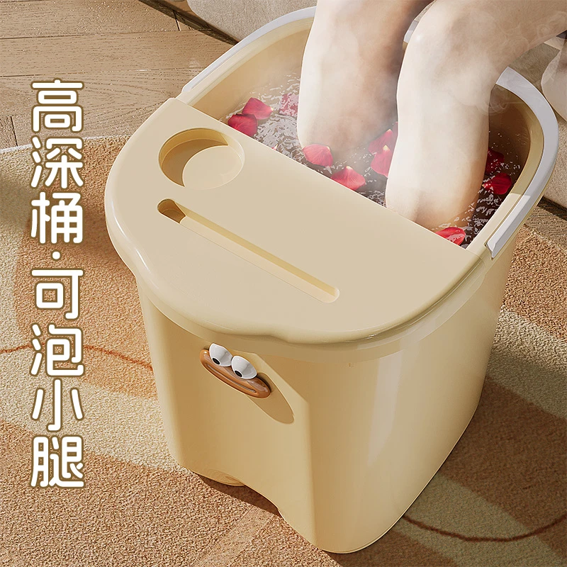 25年款泡脚桶过小腿高深洗脚盆冬天家用足浴桶宿舍过膝泡脚盆秋冬