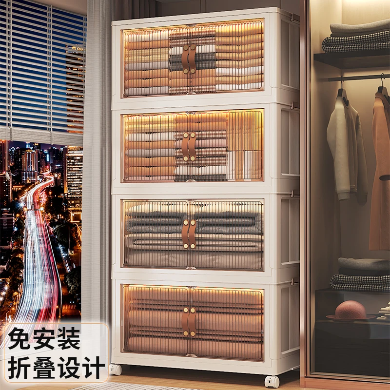收纳柜储物柜多层大容量免安装折叠的双开门网红卧室衣服置物柜子