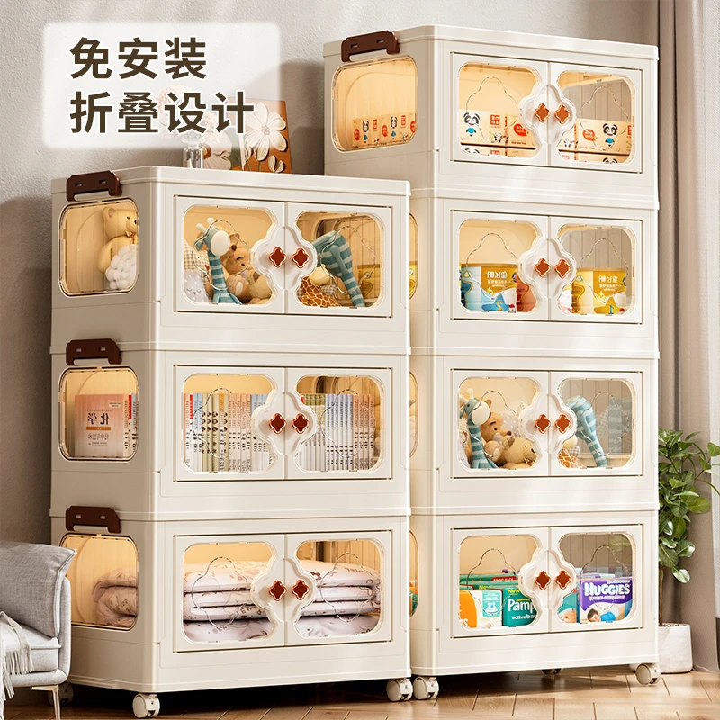 家用超大号衣物收纳柜双开门简易免安装置物柜客厅出租房储物柜子