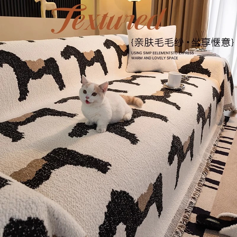 客厅沙发巾家用防尘沙发毯沙发套全盖巾可爱复古简约北欧防滑耐脏