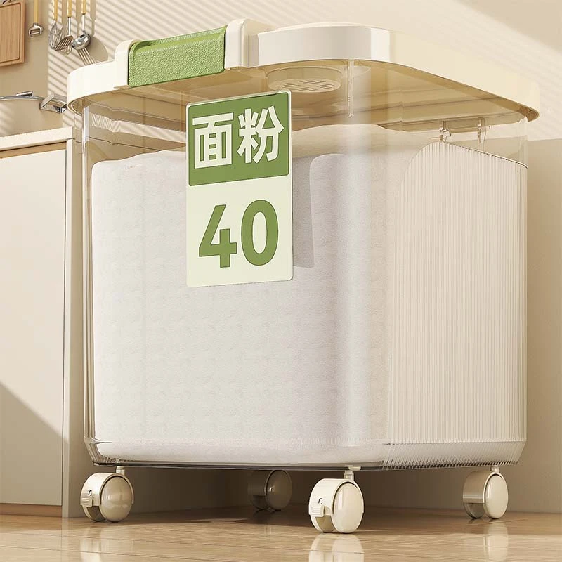 面粉桶防虫防潮密封家用专用面粉储存罐桶超大容量家用面粉收纳桶