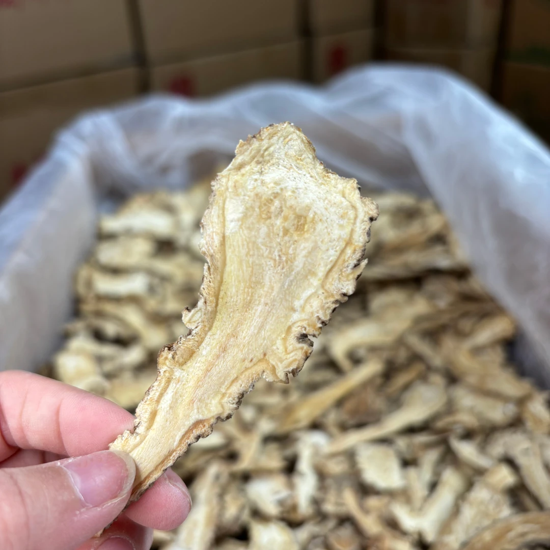 【筜归头片】无硫精选 大片煲汤材料焖羊肉汤 八珍汤四物汤搭配百合