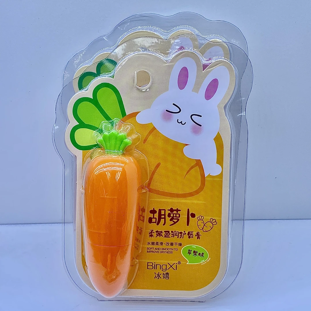 BingXi冰嬉柔嫩盈润护唇膏（发2支）