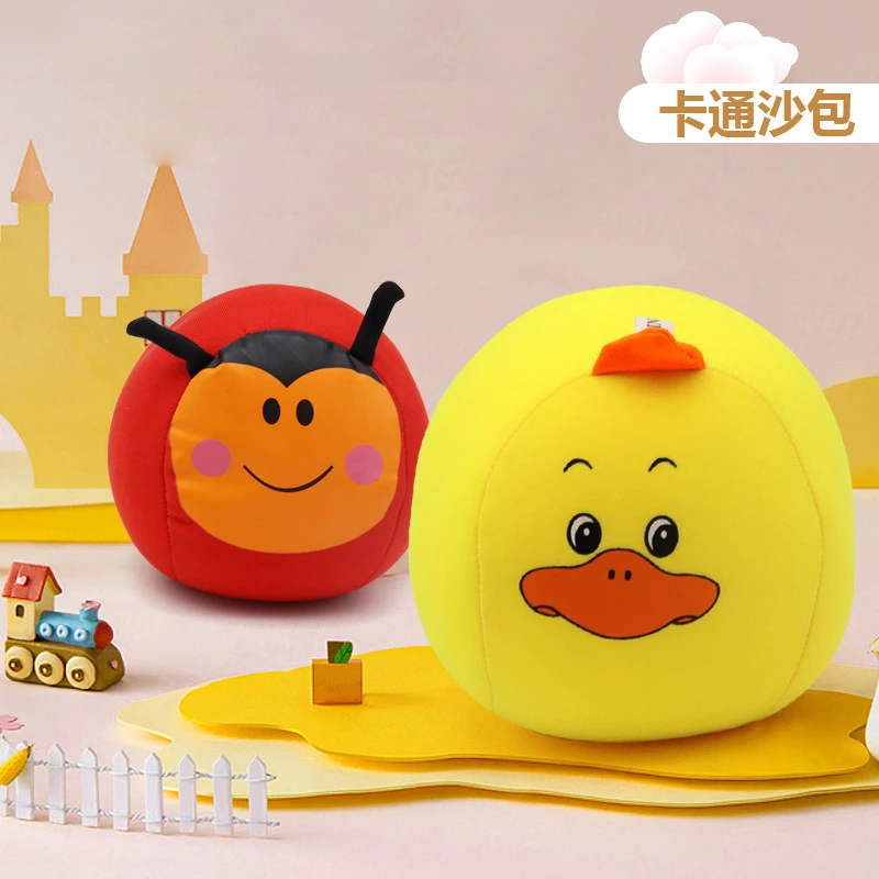 幼儿园儿童沙包可爱卡通小动物笑脸沙包软海绵大沙包丢沙包玩具
