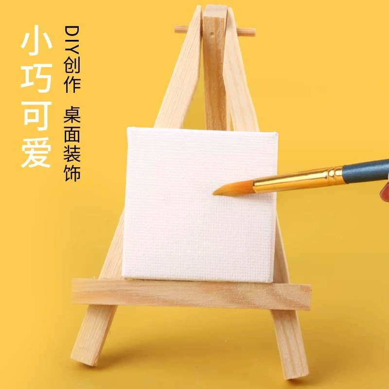 迷你油画框5x5纯棉油画布板丙烯颜料工具材料练习内框油画颜料