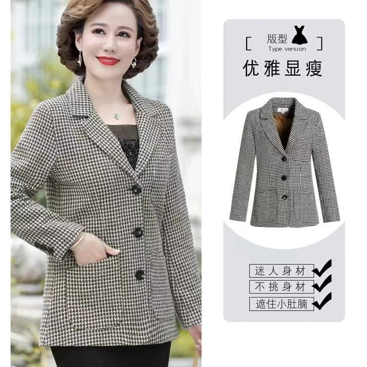 2983 时尚妈妈外套中年女小西装上衣中老年女春秋格子西服 五楼东
