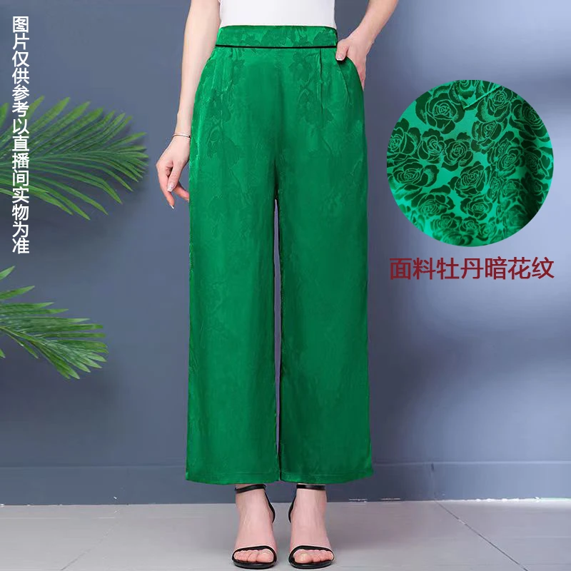 1165夏季女士阔腿裤子民族风高质量松紧女裤休闲垂感长裤显瘦