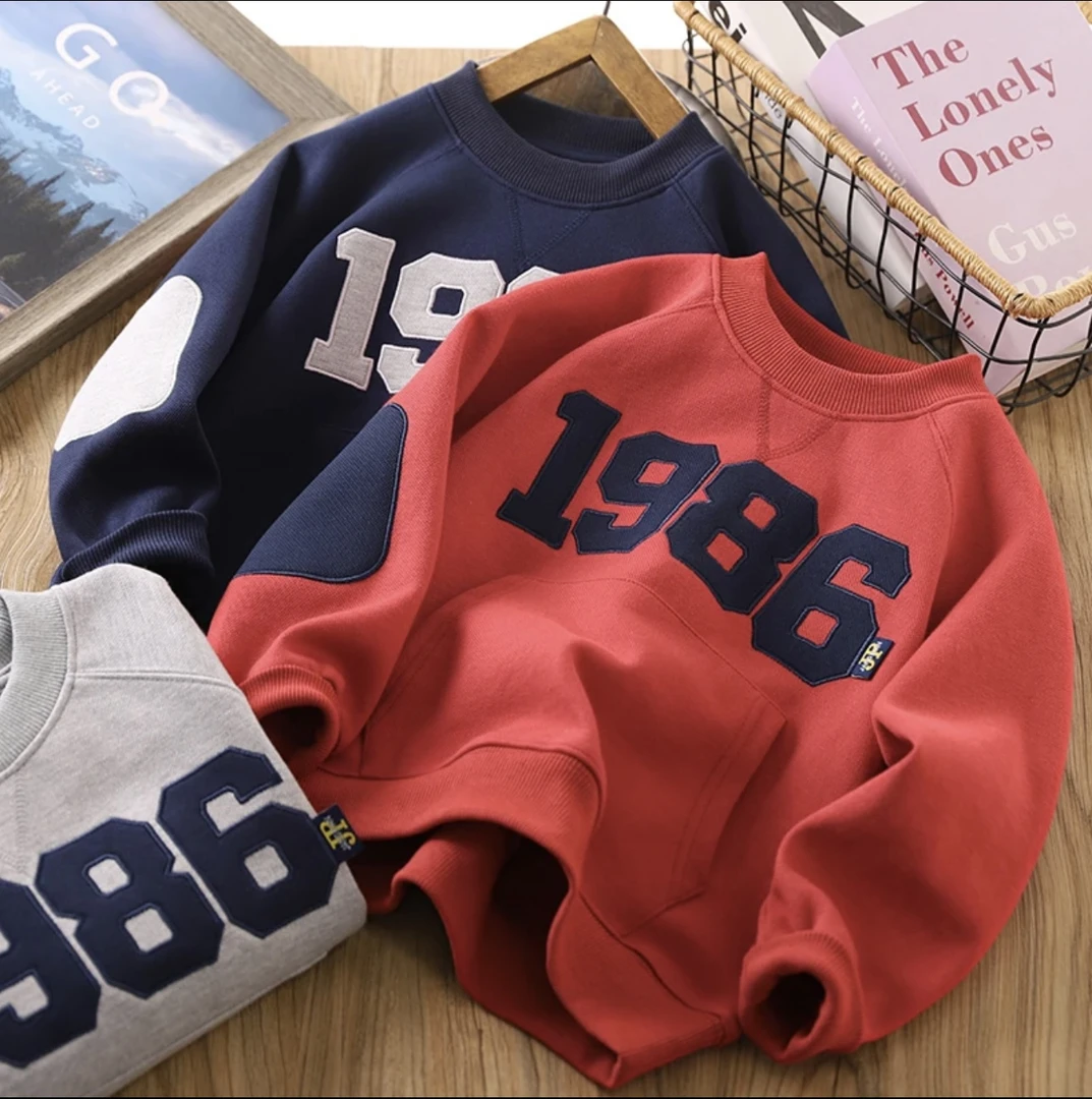 男童卫衣春秋款2024新款时尚春装中大童春季炸街上衣打底衫洋气潮