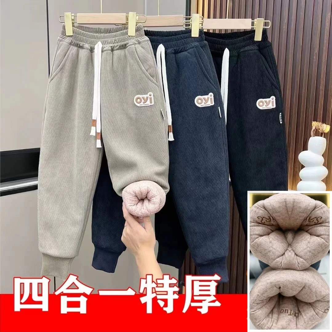 四合一特厚冬季儿童裤子加绒男童裤外穿保暖女童加厚棉裤中大童