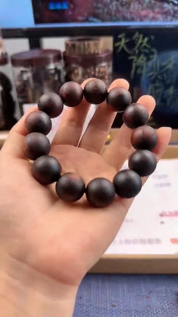【闪购商品】降真香奇楠软油糖结金丝蜜（1.8）