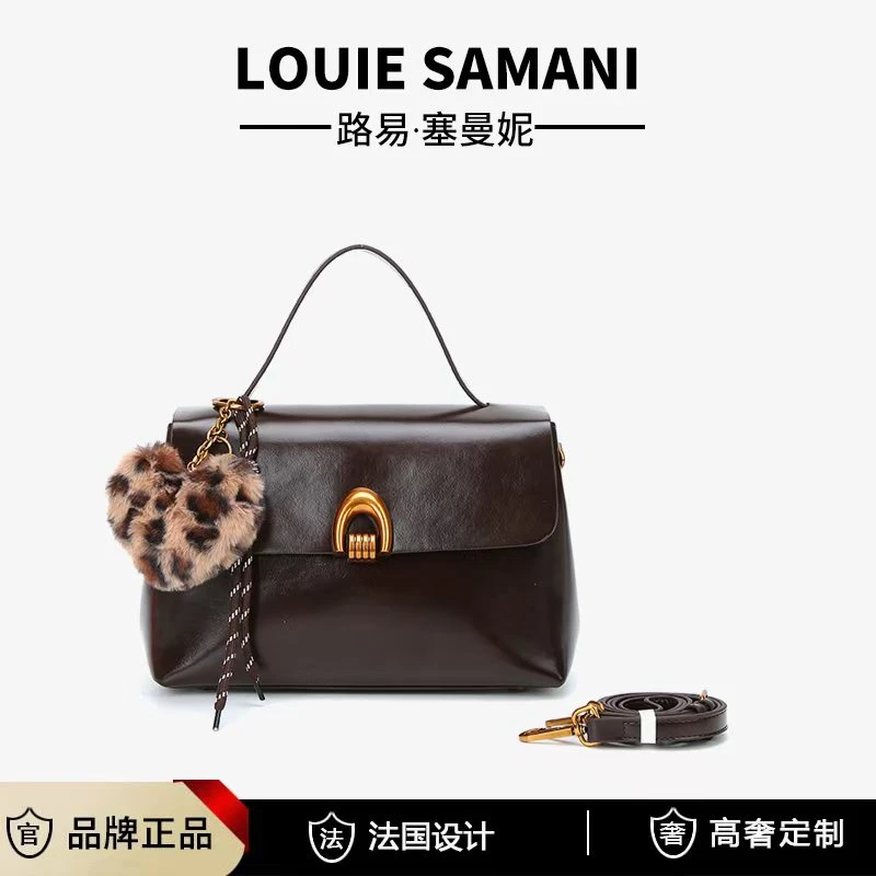 5846 咖色（长26厘米高18厘米）时尚百搭包包（无礼盒）不带挂件