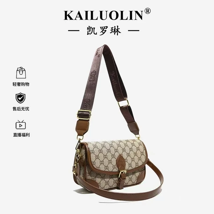 5801 棕色 （长23厘米高13.5厘米）时尚百搭包包（无礼盒）