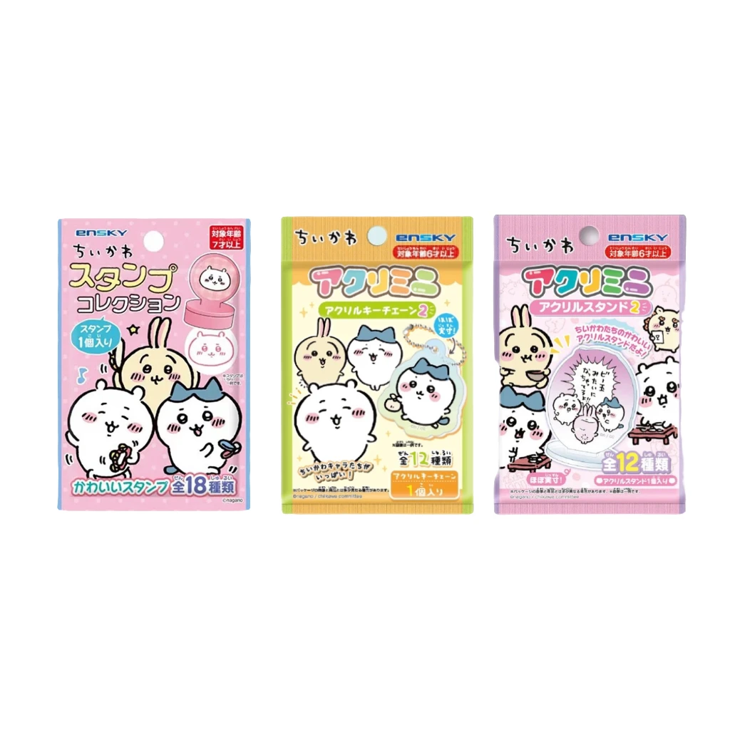 【ckw】正版印章/亚克力挂件/立牌合集 chiikawa