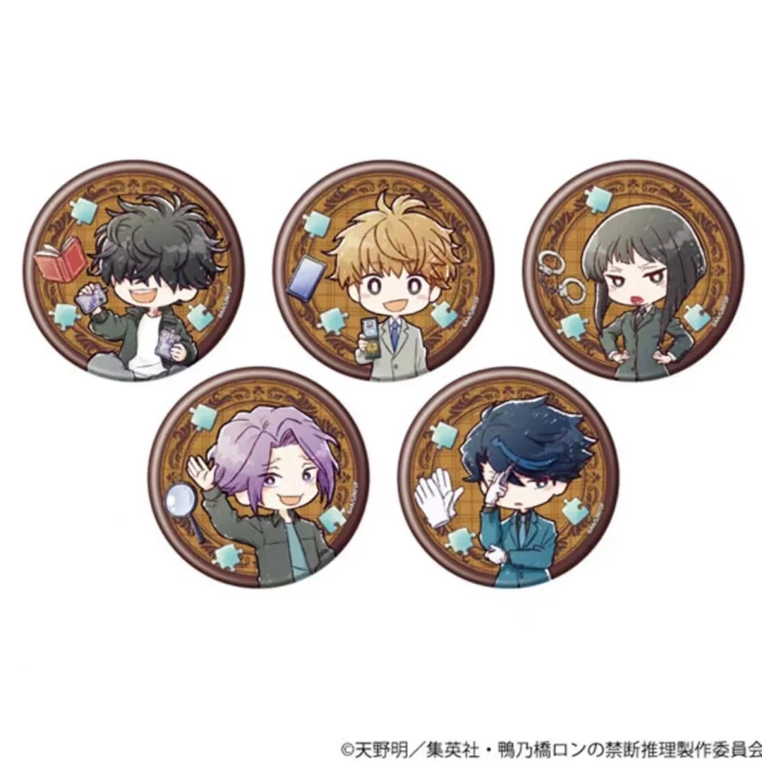 【鸭乃桥论的禁断推理】Graffart 徽章 q版吧唧周边