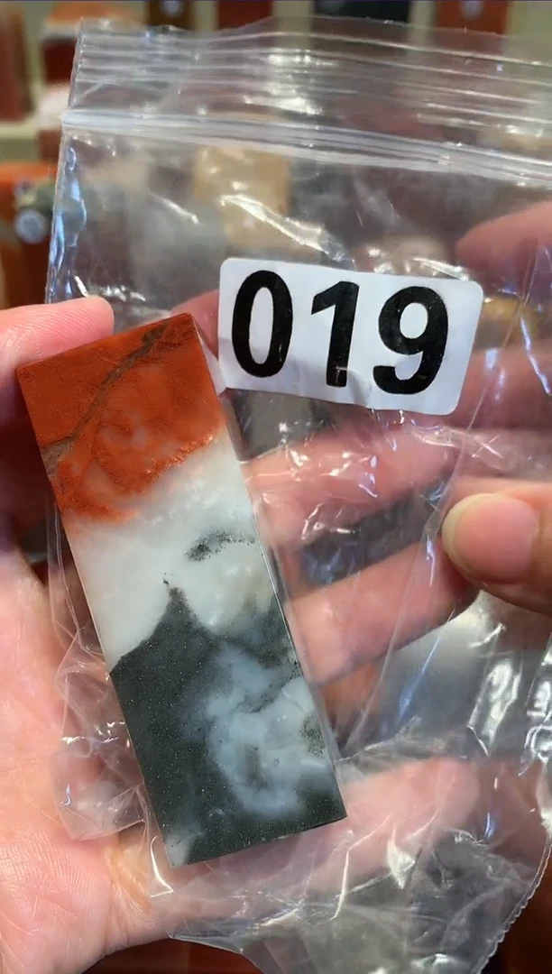 【闪购商品】老挝石老挝石