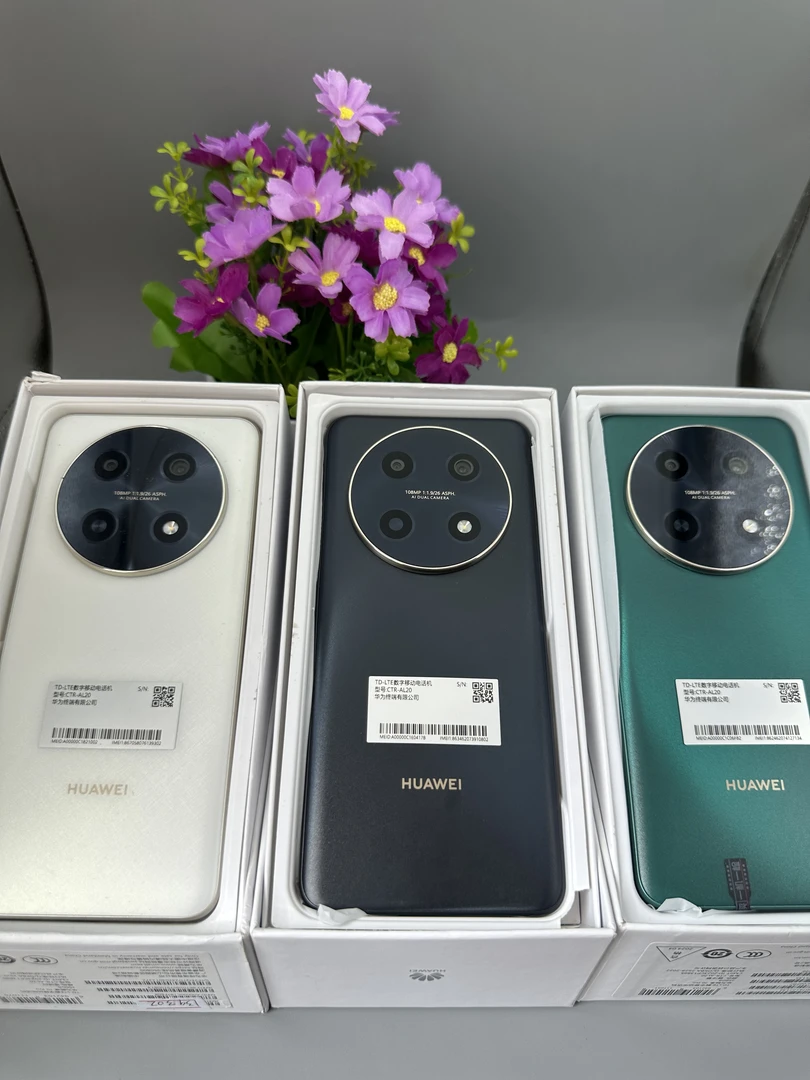 准新品 Huawei/华为 华为畅享70Pro 一亿超清像素