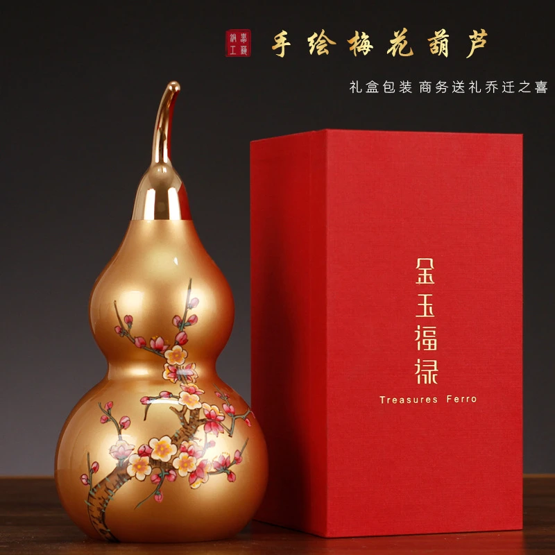 纯铜葫芦福禄开盖开口拉丝光面手绘梅花礼品工艺品摆件