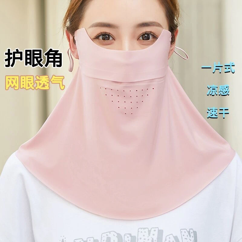 防晒口罩女夏长款护颈防紫外线冰薄透气骑行开车遮阳加大全脸面罩