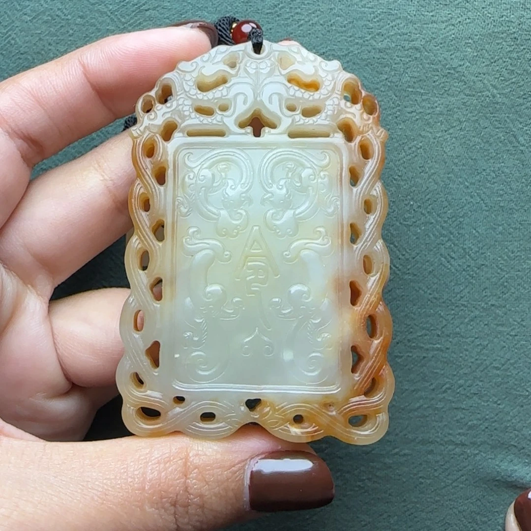 和田玉挂件未镶嵌