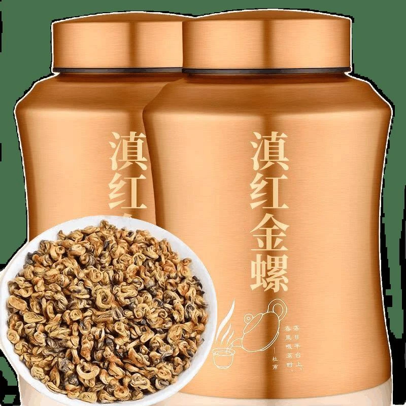 滇红特级云南滇红茶正宗蜜香古树金丝浓香型茶叶 简易包装