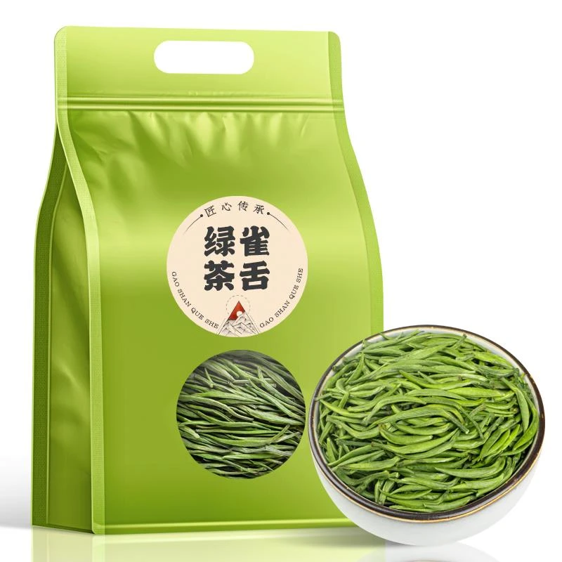 茶叶绿茶2023新茶明前一级贵州湄潭翠芽雀舌茶回甘毛尖毛峰散袋装