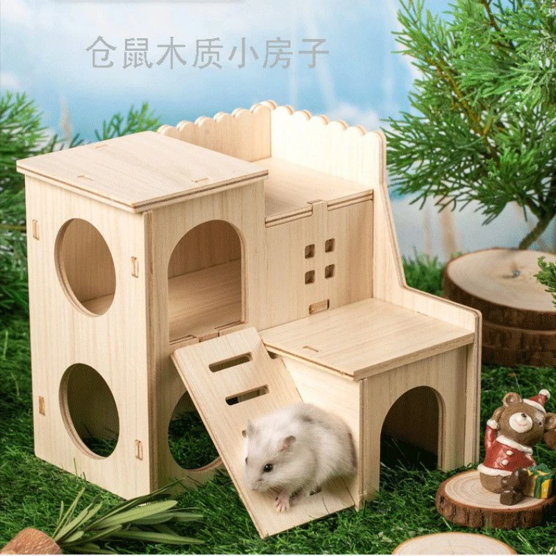 仓鼠躲避屋攀爬训练睡窝金丝熊夏季摆件用品小屋木制房子小别墅