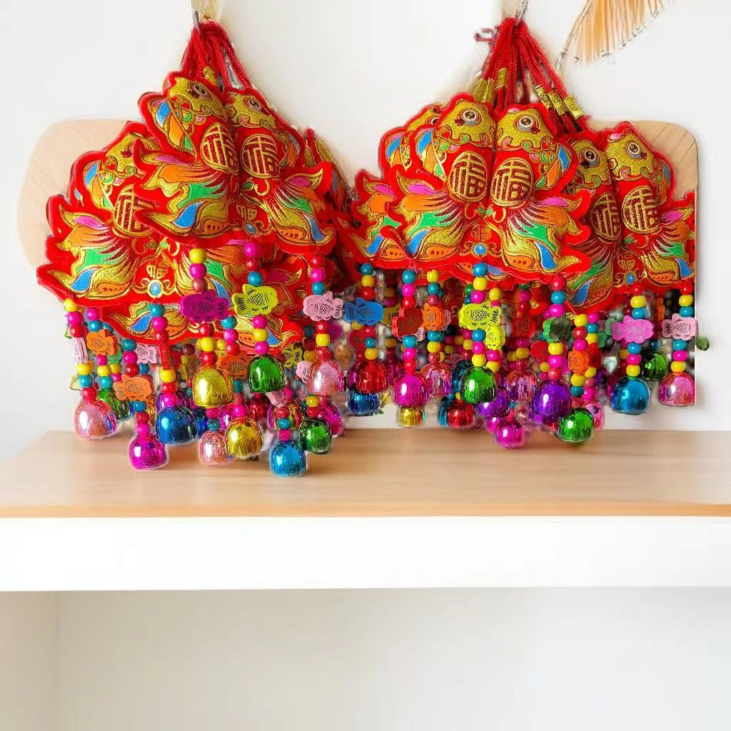 （2025年新年装饰挂件新款客厅场景布置风铃双鱼背福挂件