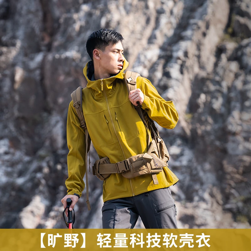 BMY/兵码勇男士秋冬季连帽软壳 休闲运动 防寒加厚抓绒软壳衣