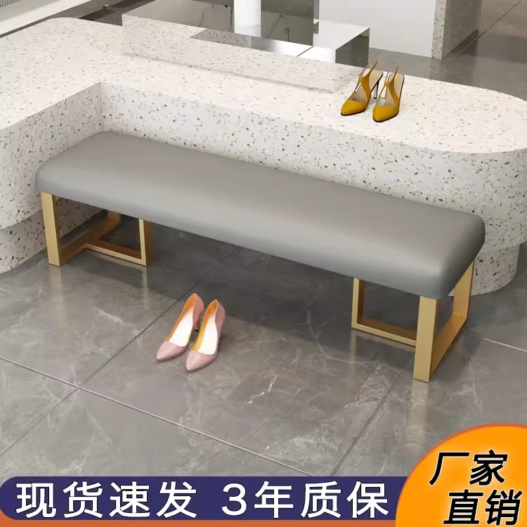 门口换鞋凳铁艺长条凳ins长沙发餐凳服装店凳子休息凳鞋店试鞋凳