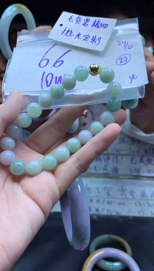 【闪购商品】定制翡翠未镶嵌毛货需精细抛光手串+多人+66元