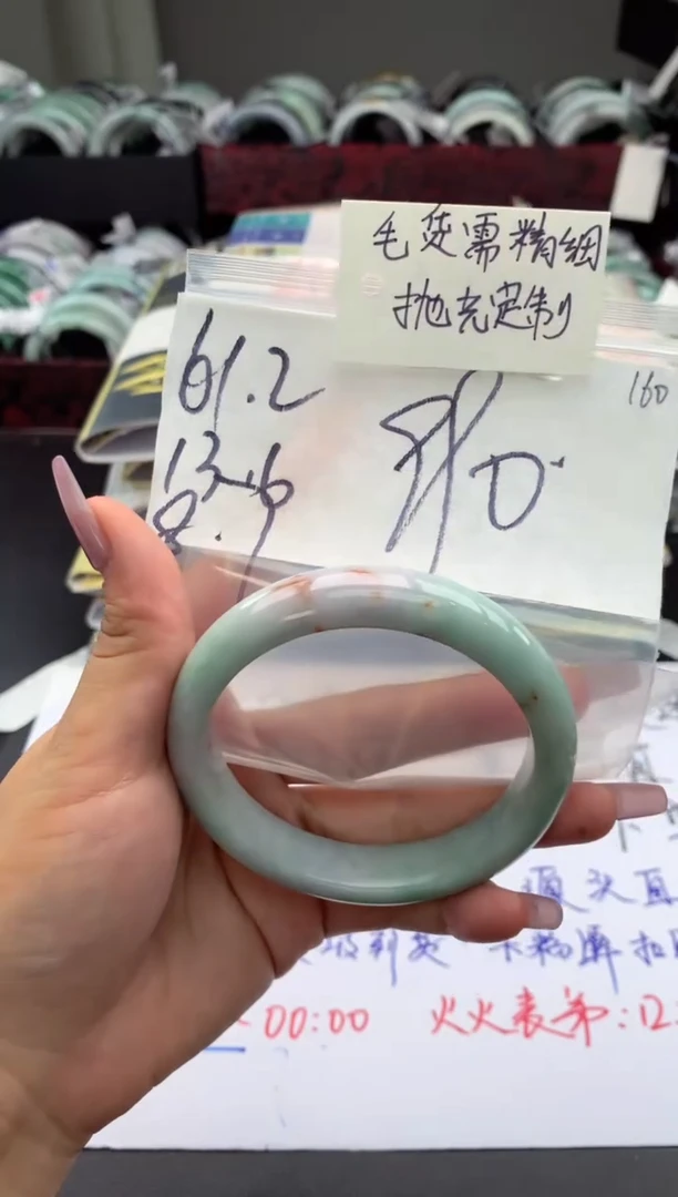 【闪购商品】定制翡翠未镶嵌毛货需精细抛光+多人+990元