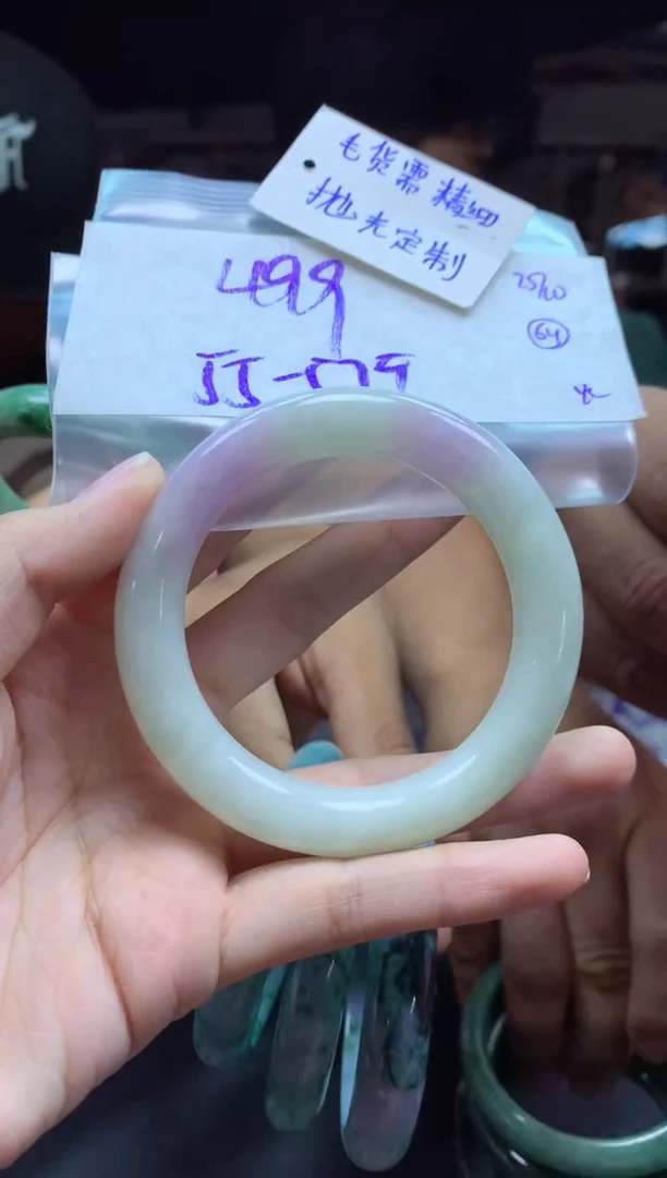 【闪购商品】定制翡翠未镶嵌手镯毛货需精细抛光+多人+499元