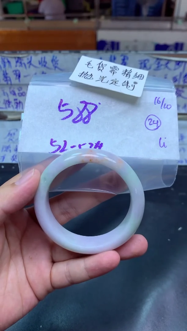 【闪购商品】定制翡翠未镶嵌毛货需精细抛光+多人+588元