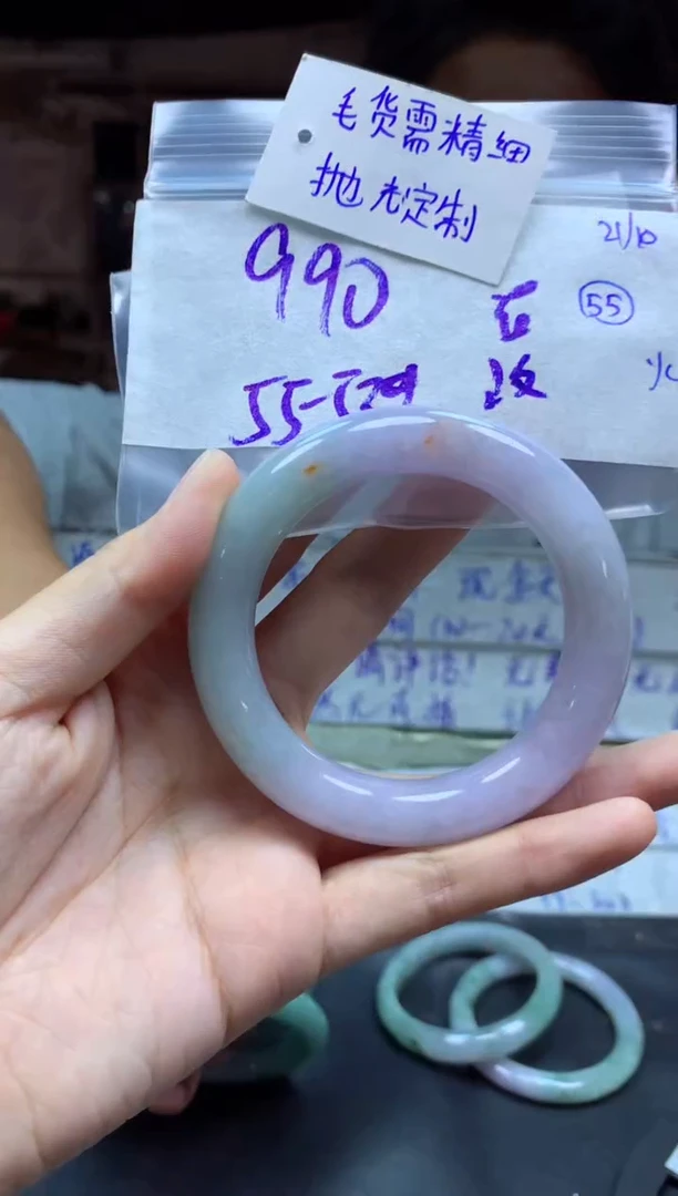 【闪购商品】定制翡翠未镶嵌手镯毛货需精细抛光+多人+990元