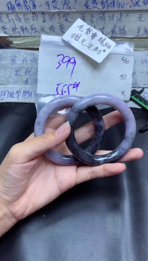 【闪购商品】定制翡翠未镶嵌手镯毛货需精细抛光+多样性拍1发1