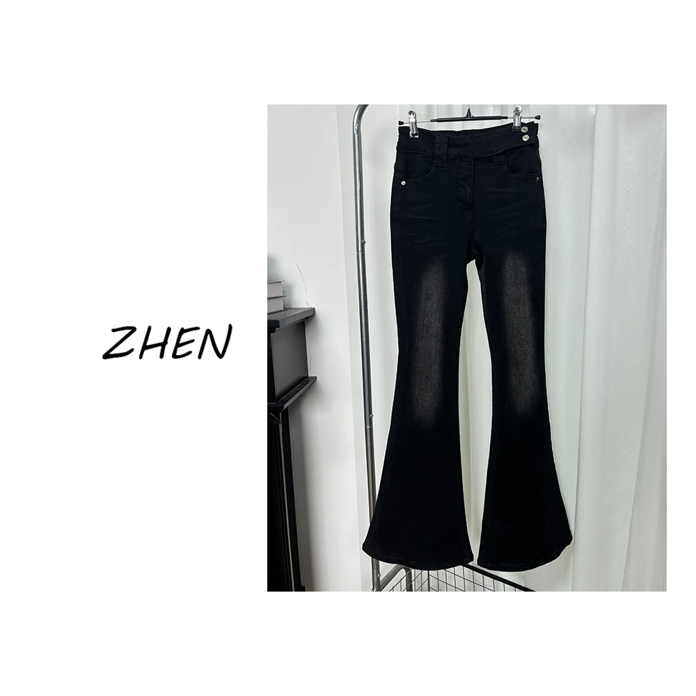 【ZHEN】 K0762 2025新款气质休闲时尚显瘦百搭风牛仔裤女